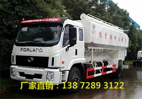 【台州15吨饲料储存罐,价格,图片,配件厂家】