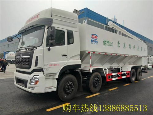 高效便捷的养殖助手 15吨散装饲料运输车的应用与优势